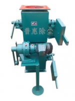 電動(dòng)翻板閥廠(chǎng)家