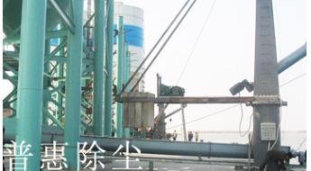 遼寧大連火力發(fā)電廠正在使用的螺旋給料機(jī)圖