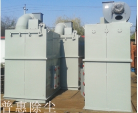 UF單機除塵器生產(chǎn)后，廠家準(zhǔn)備發(fā)貨的圖片