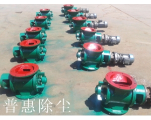 剛性葉輪給料機廠家生產(chǎn)圖片